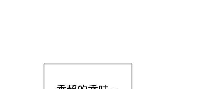 《秀静诊疗室》漫画最新章节第64话免费下拉式在线观看章节第【31】张图片