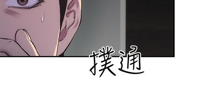 《秀静诊疗室》漫画最新章节第24话免费下拉式在线观看章节第【28】张图片