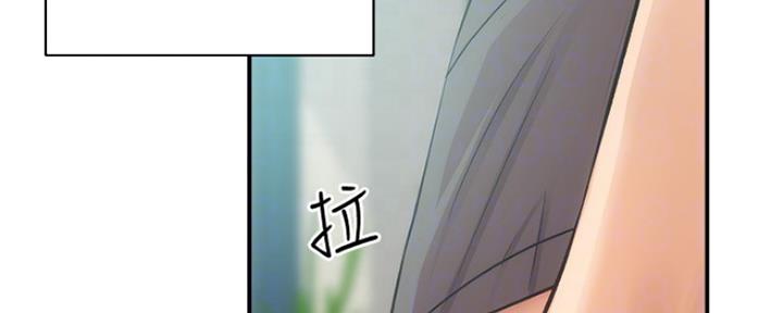 《秀静诊疗室》漫画最新章节第38话免费下拉式在线观看章节第【113】张图片