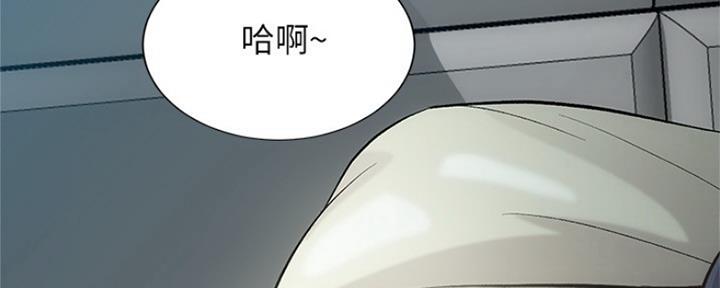 《秀静诊疗室》漫画最新章节第11话免费下拉式在线观看章节第【108】张图片