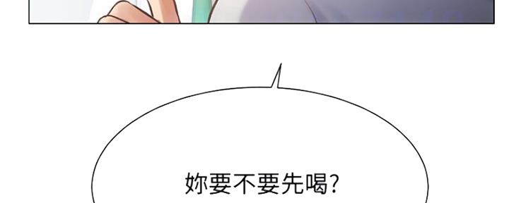 《秀静诊疗室》漫画最新章节第15话免费下拉式在线观看章节第【81】张图片