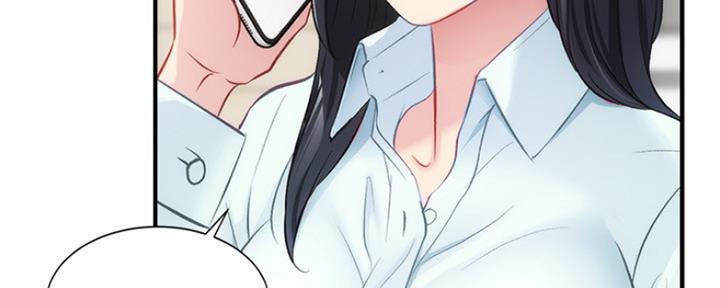 《秀静诊疗室》漫画最新章节第52话免费下拉式在线观看章节第【84】张图片