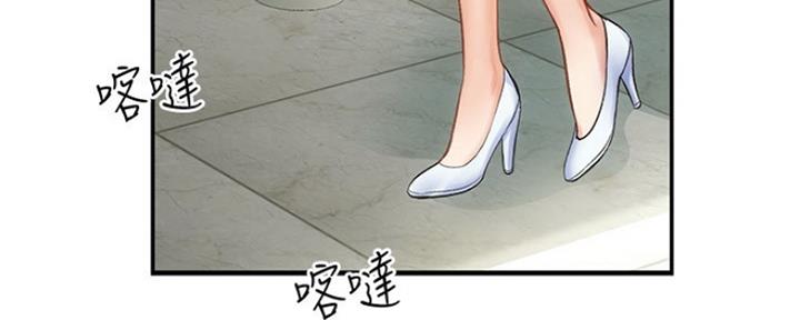 《秀静诊疗室》漫画最新章节第6话免费下拉式在线观看章节第【40】张图片