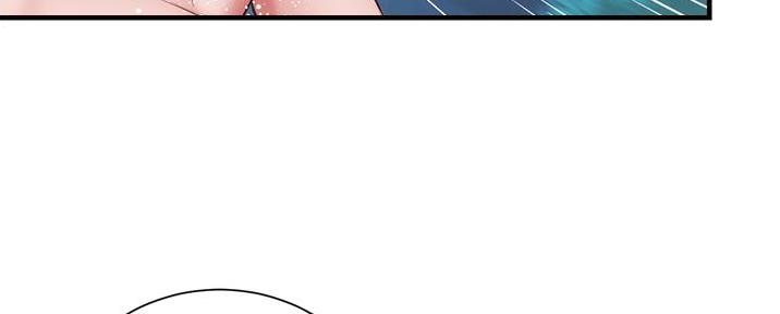 《秀静诊疗室》漫画最新章节第89话免费下拉式在线观看章节第【60】张图片