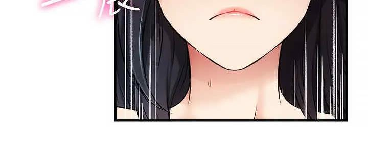 《秀静诊疗室》漫画最新章节第66话免费下拉式在线观看章节第【25】张图片