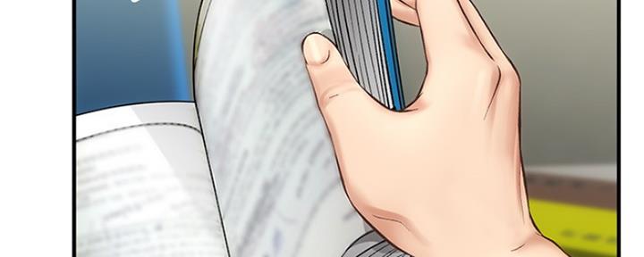 《秀静诊疗室》漫画最新章节第20话免费下拉式在线观看章节第【68】张图片