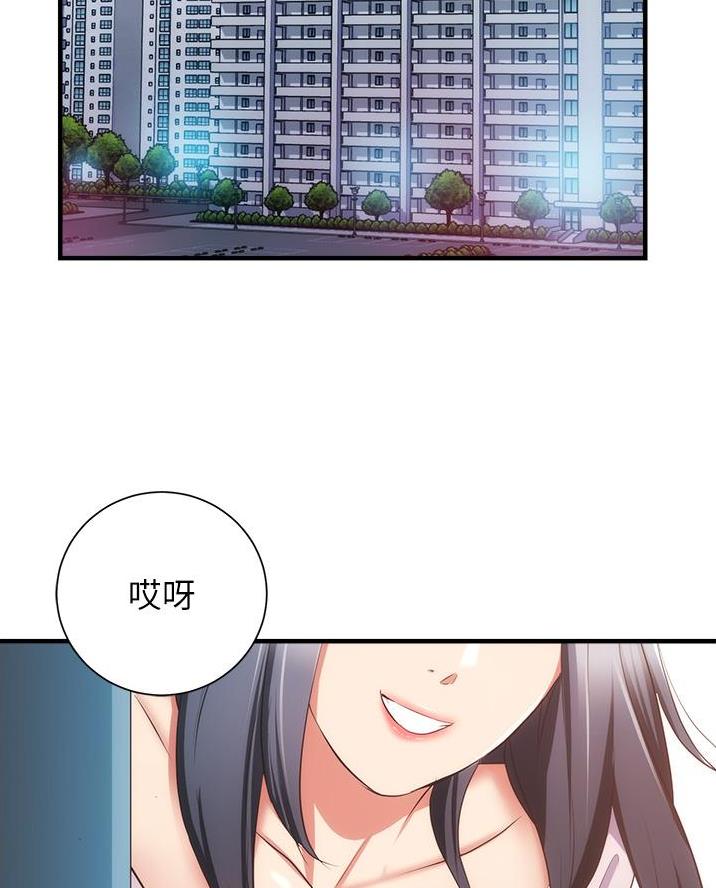 《秀静诊疗室》漫画最新章节第103话免费下拉式在线观看章节第【28】张图片