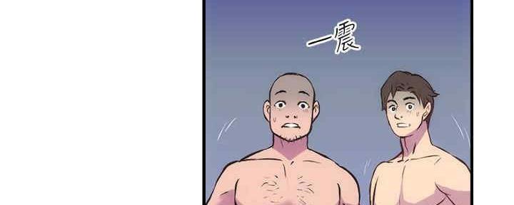 《秀静诊疗室》漫画最新章节第56话免费下拉式在线观看章节第【91】张图片