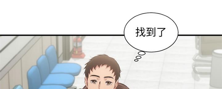 《秀静诊疗室》漫画最新章节第28话免费下拉式在线观看章节第【101】张图片