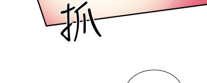 《秀静诊疗室》漫画最新章节第30话免费下拉式在线观看章节第【60】张图片