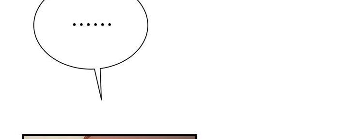 《秀静诊疗室》漫画最新章节第89话免费下拉式在线观看章节第【35】张图片