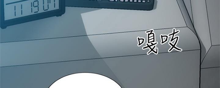 《秀静诊疗室》漫画最新章节第11话免费下拉式在线观看章节第【109】张图片