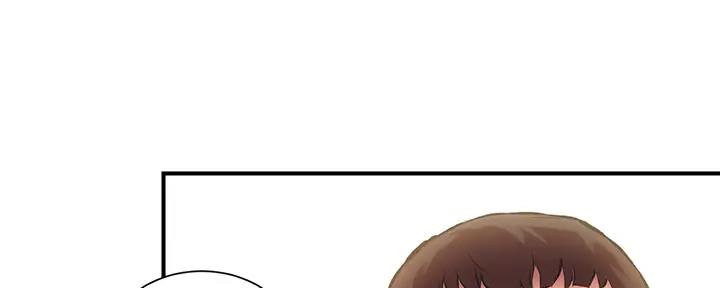 《秀静诊疗室》漫画最新章节第76话免费下拉式在线观看章节第【96】张图片