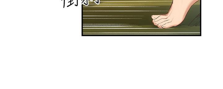 《秀静诊疗室》漫画最新章节第19话免费下拉式在线观看章节第【140】张图片