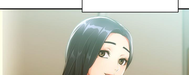 《秀静诊疗室》漫画最新章节第23话免费下拉式在线观看章节第【97】张图片