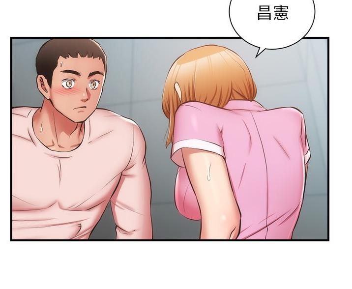 《秀静诊疗室》漫画最新章节第96话免费下拉式在线观看章节第【37】张图片