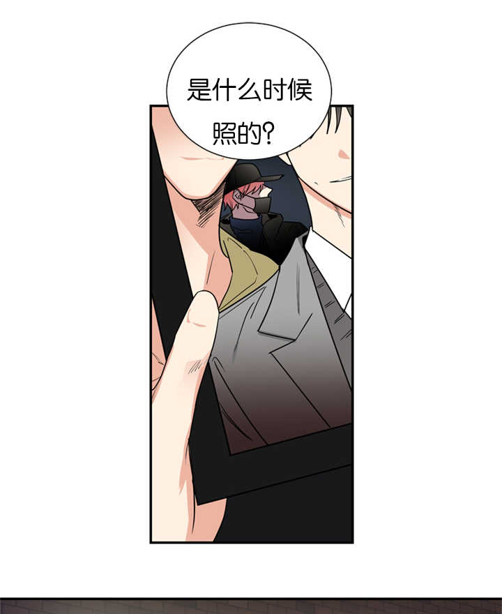 《复出演练》漫画最新章节第39章：是他干的吗免费下拉式在线观看章节第【12】张图片