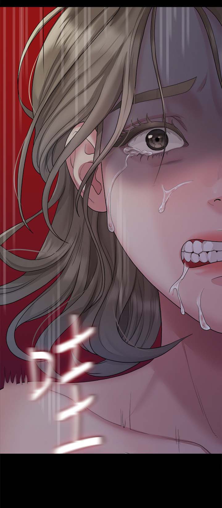 《毕业分手季》漫画最新章节第41章：回忆免费下拉式在线观看章节第【3】张图片