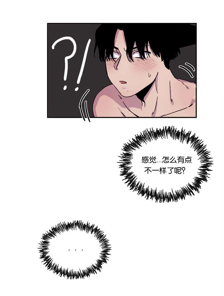 《狐狸的天性》漫画最新章节第25章：哭了免费下拉式在线观看章节第【3】张图片