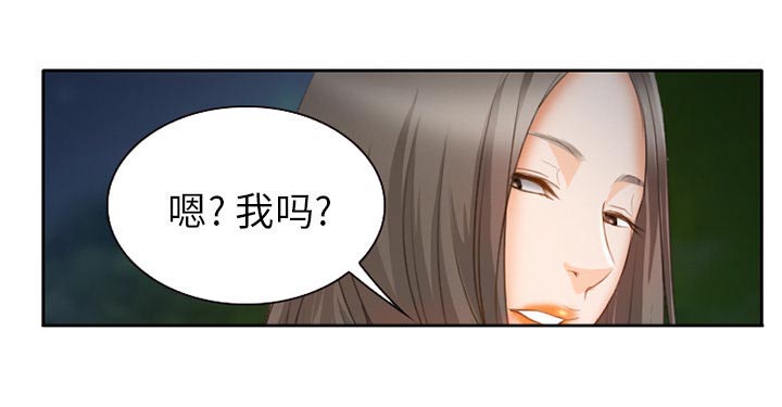 《虚荣与谎言》漫画最新章节第30章：三人同谋免费下拉式在线观看章节第【43】张图片