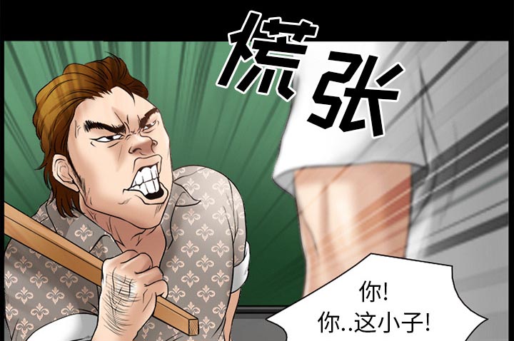 《虚荣与谎言》漫画最新章节第40章：退学的理由免费下拉式在线观看章节第【11】张图片