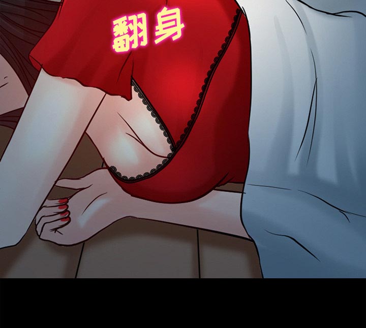 《虚荣与谎言》漫画最新章节第35章：上钩了免费下拉式在线观看章节第【3】张图片