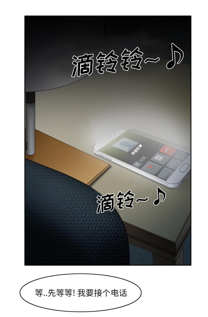 《虚荣与谎言》漫画最新章节第19章：造物主免费下拉式在线观看章节第【32】张图片