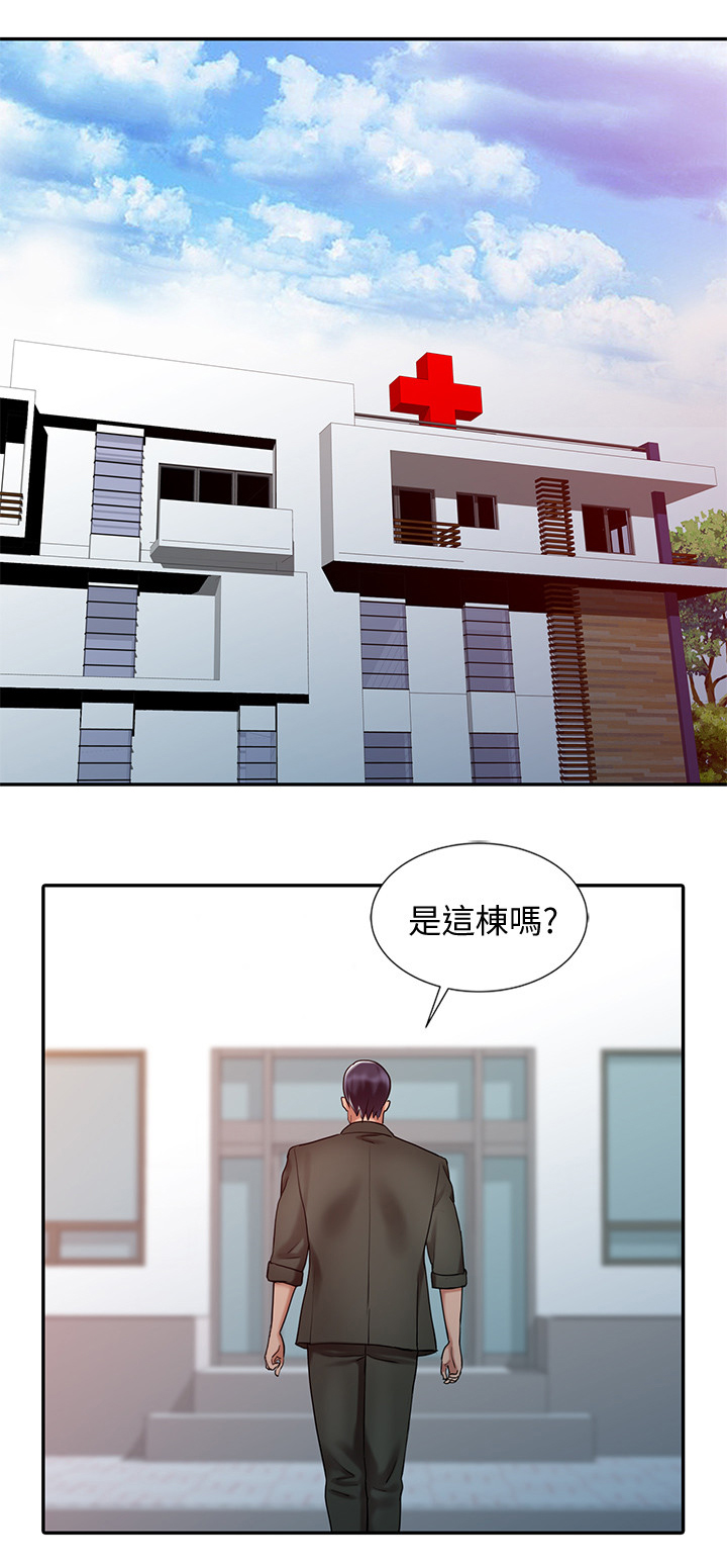 《弹指之间》漫画最新章节第39章：和妈妈的约定免费下拉式在线观看章节第【10】张图片