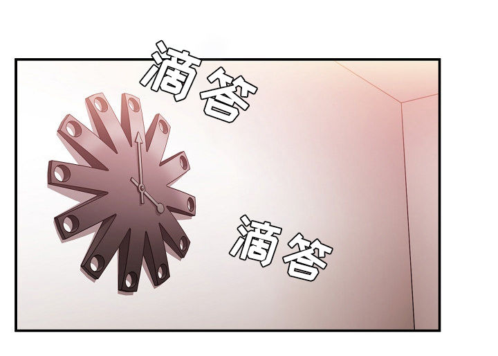 《窗外芳邻》漫画最新章节第70章：动拳头免费下拉式在线观看章节第【25】张图片