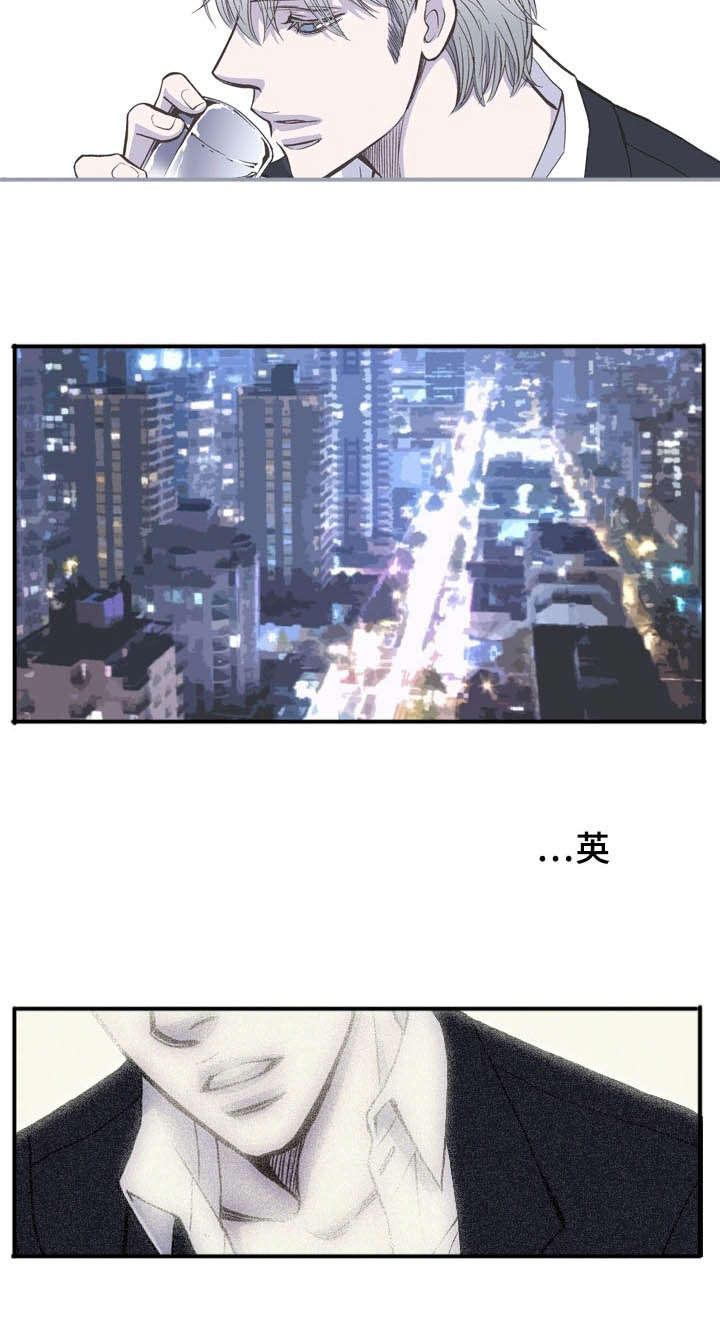 《穿戴》漫画最新章节第20章：母亲免费下拉式在线观看章节第【1】张图片