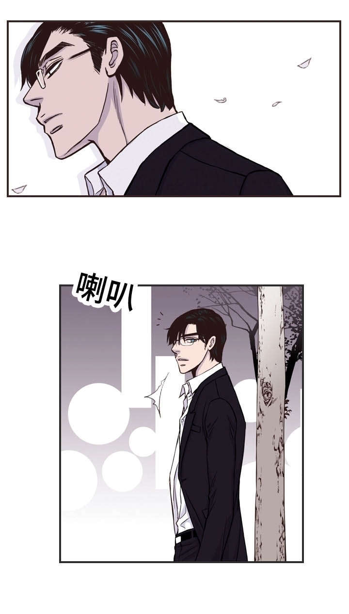 《穿戴》漫画最新章节第55章：鸣笛免费下拉式在线观看章节第【1】张图片