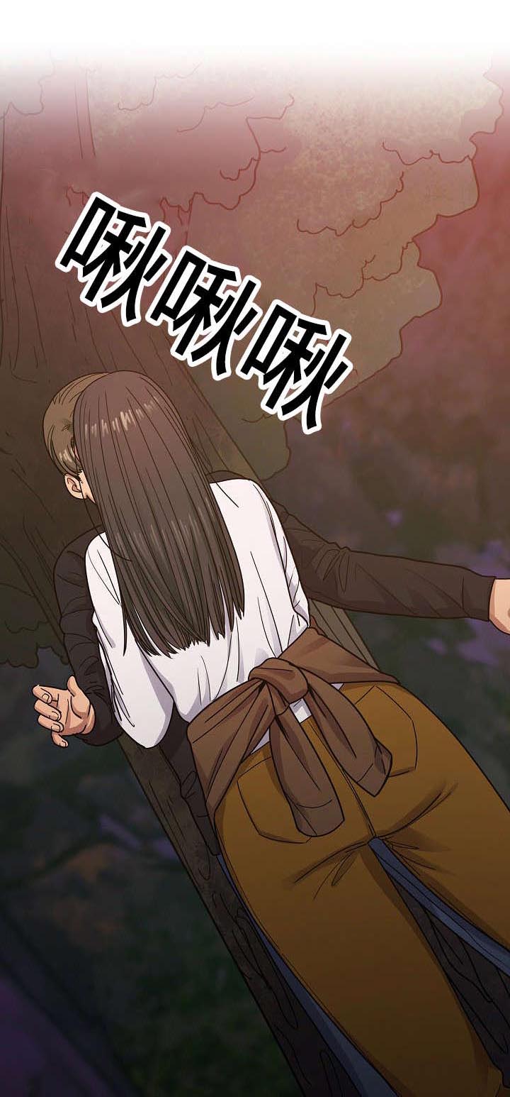 《角色对换》漫画最新章节第33章：开玩笑免费下拉式在线观看章节第【4】张图片