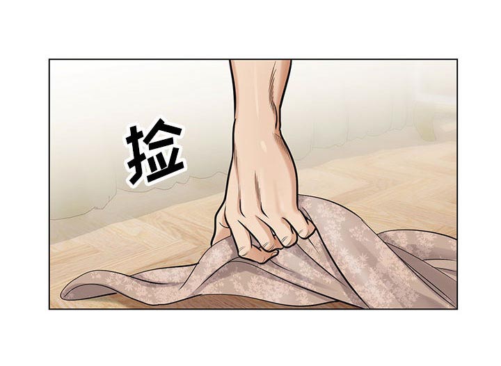 《真假社长》漫画最新章节第23章：复杂的事免费下拉式在线观看章节第【32】张图片