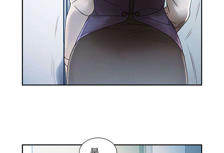 《不良代表》漫画最新章节第10章：喝一杯免费下拉式在线观看章节第【7】张图片