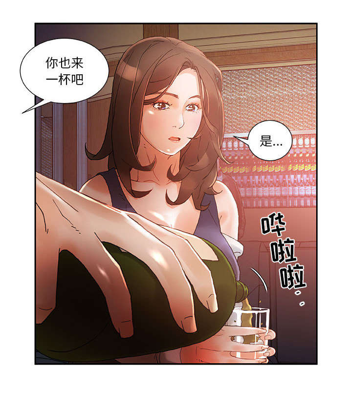 《不良代表》漫画最新章节第11章：报答免费下拉式在线观看章节第【13】张图片