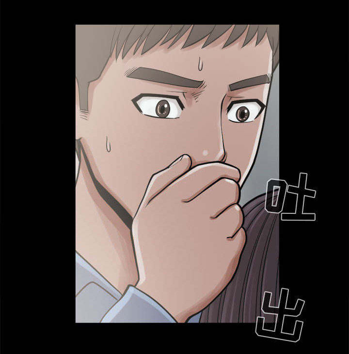 《荒岛奇案》漫画最新章节第12章：诉说免费下拉式在线观看章节第【18】张图片