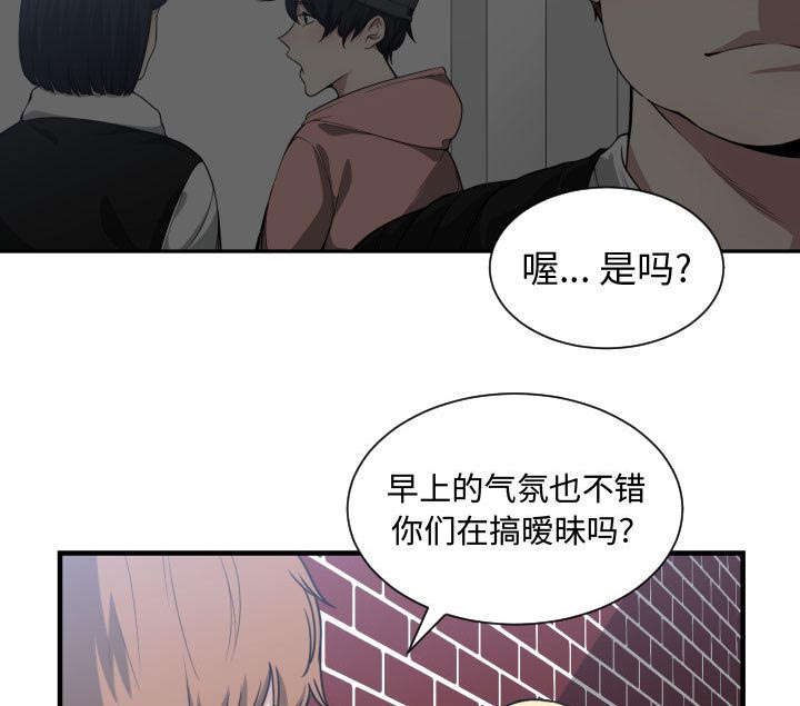 《双面冤家》漫画最新章节第23章：犹豫免费下拉式在线观看章节第【21】张图片