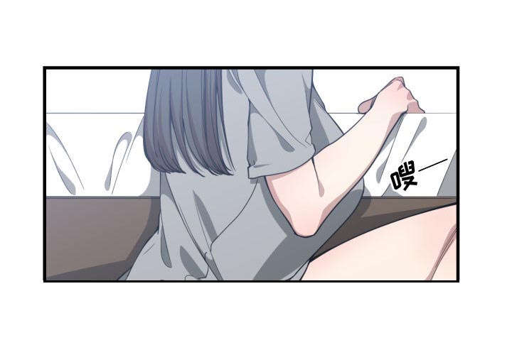 《双面冤家》漫画最新章节第25章：渐行渐远免费下拉式在线观看章节第【19】张图片