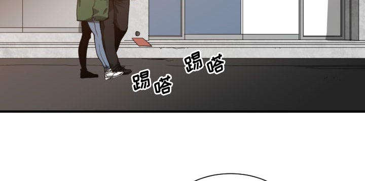 《双面冤家》漫画最新章节第13章：绝不打给你免费下拉式在线观看章节第【51】张图片