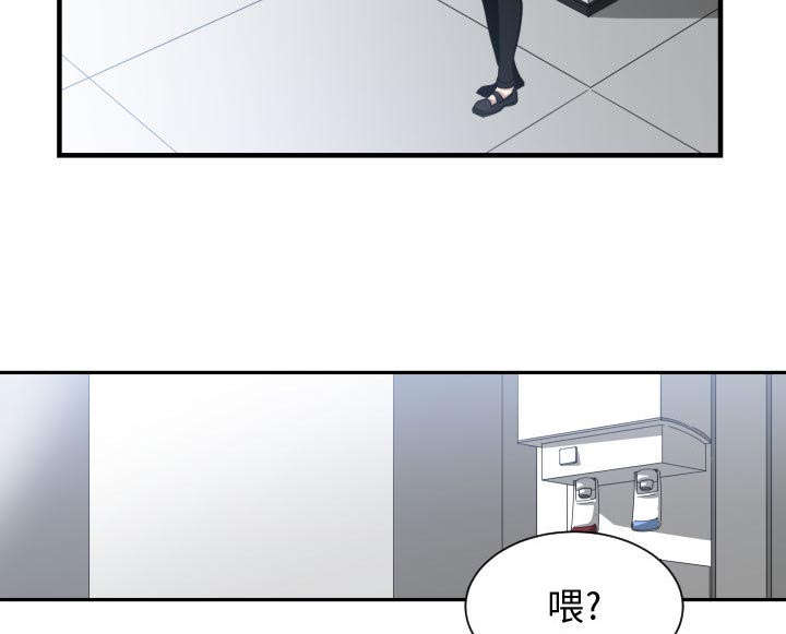 《双面冤家》漫画最新章节第25章：渐行渐远免费下拉式在线观看章节第【35】张图片