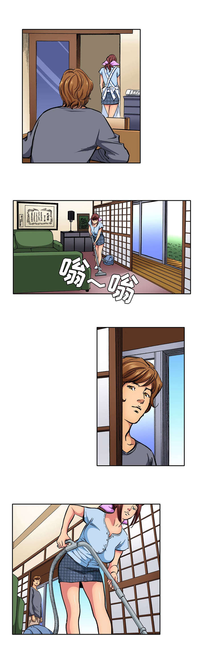 《拥挤之家》漫画最新章节第7章：早回家免费下拉式在线观看章节第【2】张图片