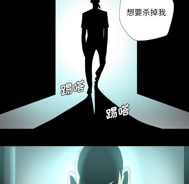 《流放岛》漫画最新章节第63章：因祸得福免费下拉式在线观看章节第【11】张图片