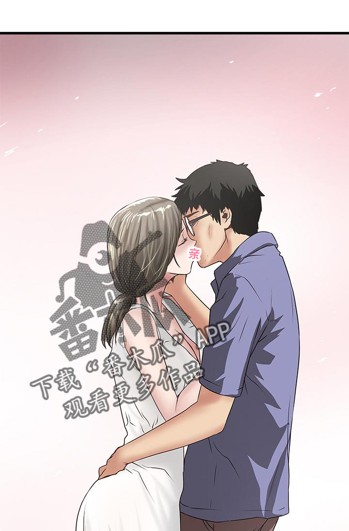 《转型作家》漫画最新章节第51章：同样的感觉免费下拉式在线观看章节第【3】张图片