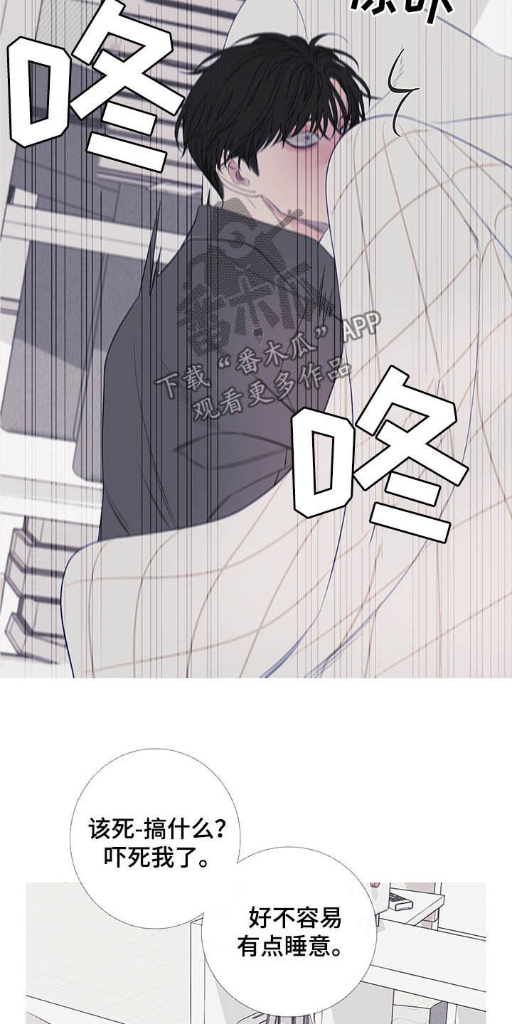 《鬼门关》漫画最新章节第30章：门铃免费下拉式在线观看章节第【6】张图片