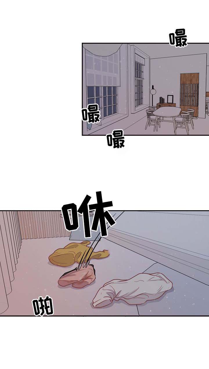 《生变》漫画最新章节第102章：【第三季】吓到流产免费下拉式在线观看章节第【6】张图片