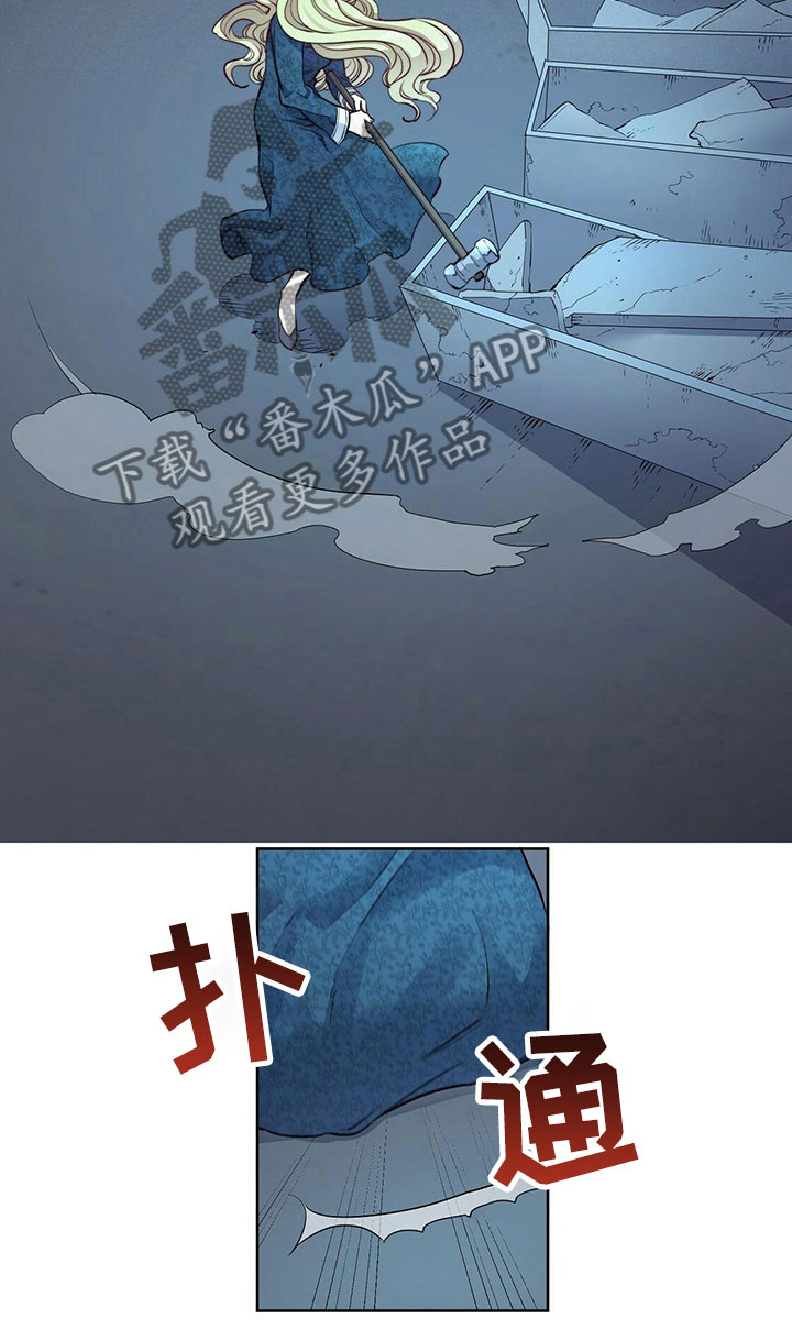 《杜明科的恶魔》漫画最新章节第4章：对魔鬼许愿免费下拉式在线观看章节第【7】张图片