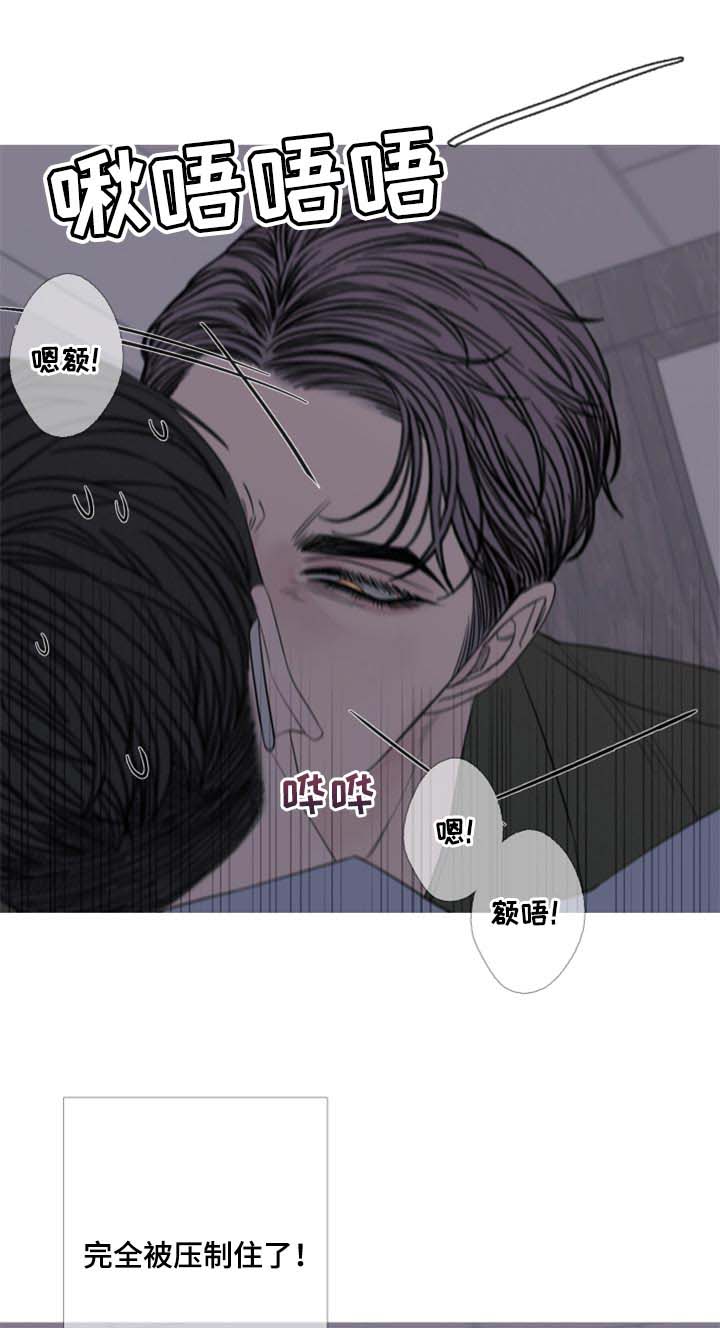 《鬼门关》漫画最新章节第44章：清醒免费下拉式在线观看章节第【6】张图片