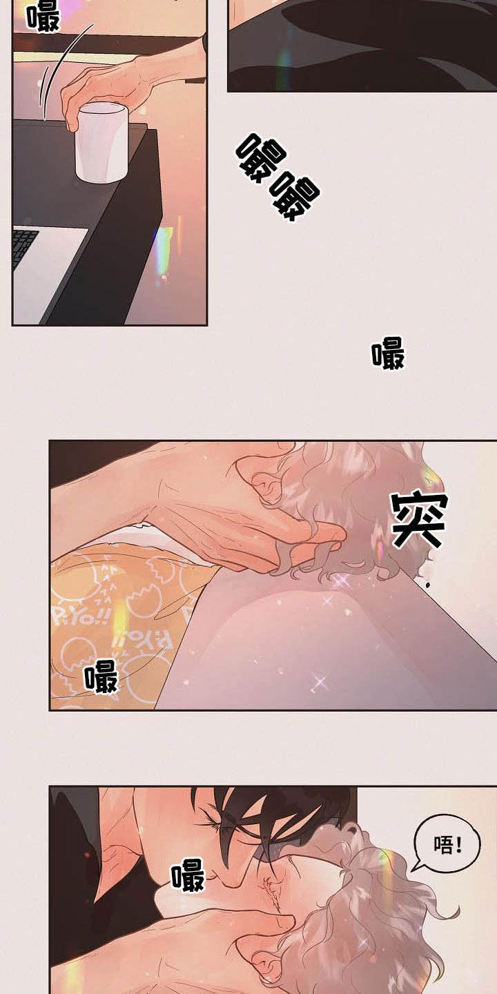 《生变》漫画最新章节第161章：【番外】窒息免费下拉式在线观看章节第【7】张图片