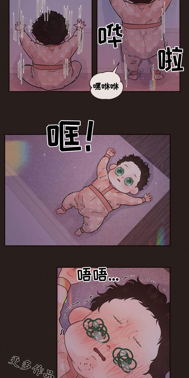 《生变》漫画最新章节第164章：【番外】夜晚免费下拉式在线观看章节第【2】张图片