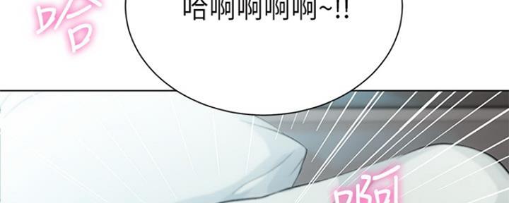 《秀静诊疗室》漫画最新章节第11话免费下拉式在线观看章节第【64】张图片